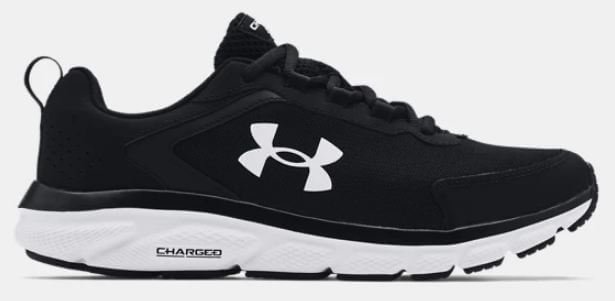 2) Under Armour Men's Running Shoes